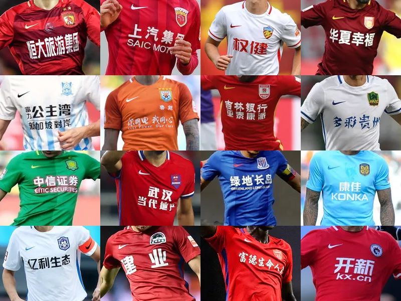 布尔戈斯将执法巴萨与马竞焦点战，两队在其执法下胜率均高（布尔戈斯将吹罚巴萨vs马竞焦点战，双方在其执法下胜率同样高）